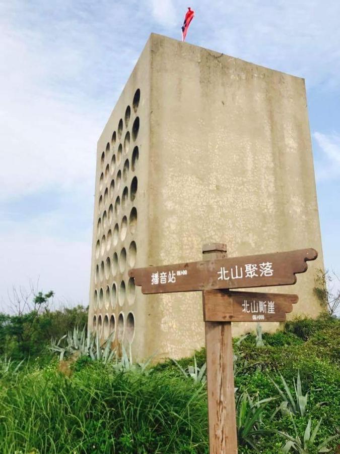 Apartmán Ba Ba Xiao Wu 2 Jinning Exteriér fotografie
